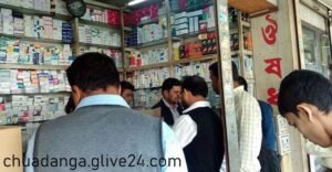 ওষুধের দাম ৭২ টাকা বেশি নিয়ে জরিমানা দিলেন ১০ হাজার