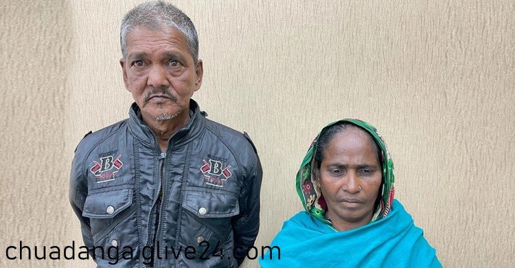 গাঁজা আনতেন স্বামী বিক্রি করতেন স্ত্রী চুয়াডাঙ্গায়