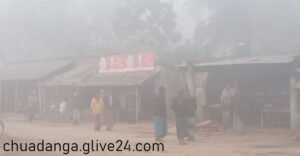 শীতে কাঁপছে চুয়াডাঙ্গা