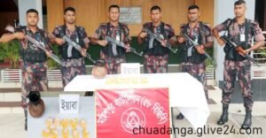 গুড়ের ভাঁড়ে মিললো ১৮ হাজার ইয়াবা