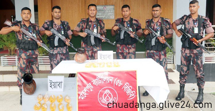 গুড়ের ভাঁড়ে মিললো ১৮ হাজার ইয়াবা