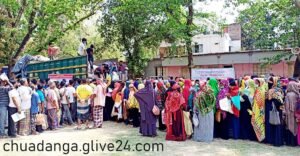 চুয়াডাঙ্গায় টিসিবির পণ্য বিক্রি বন্ধ