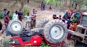 নিয়ন্ত্রণ হারিয়ে ট্রাক্টর উল্টে খাদে হেলপার নিহত