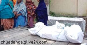 প্রাচীর চাপায় শিশুর মৃত্যু চুয়াডাঙ্গায়