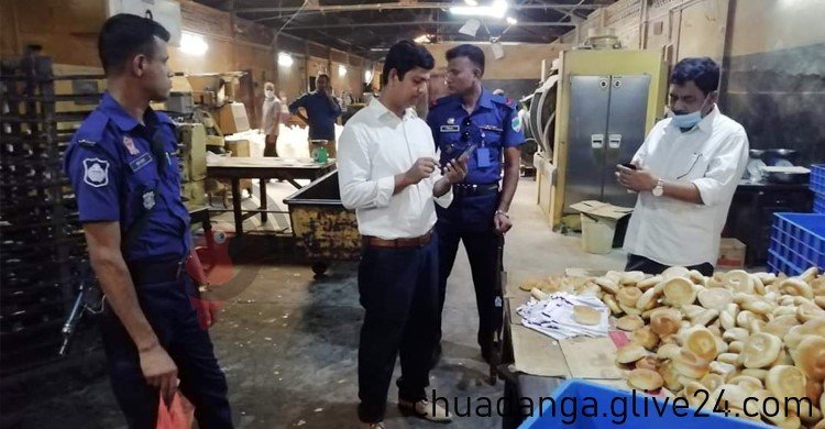 বঙ্গজ ফ্যাক্টরিকে দেড়লাখ টাকা জরিমানা চুয়াডাঙ্গার