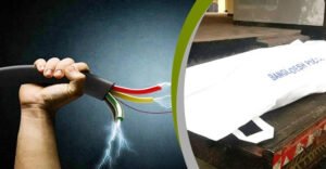 বিদ্যুৎস্পৃষ্টে বৃদ্ধের মৃত্যু চুয়াডাঙ্গায়