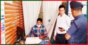 ভুয়া চিকিৎসককে লাখ টাকা জরিমানা চুয়াডাঙ্গায়